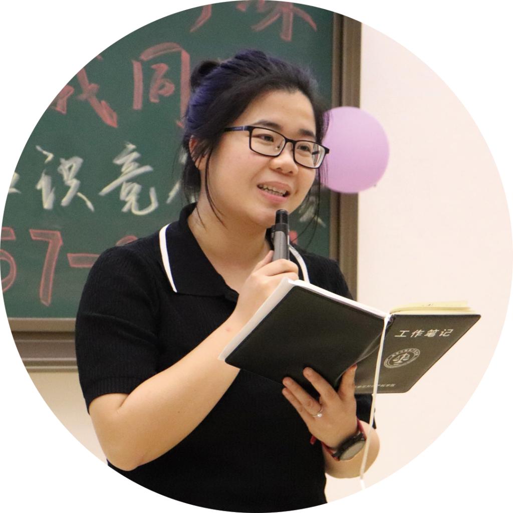 蓝雅婧