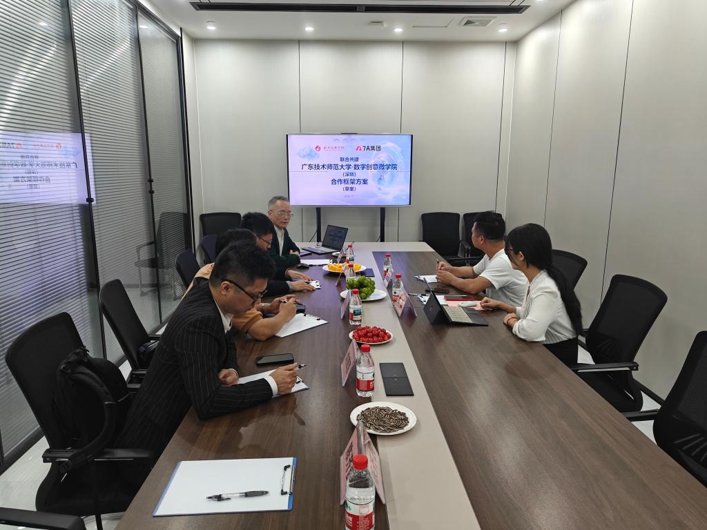 数字创意学院赴深圳开展产学研合作调研