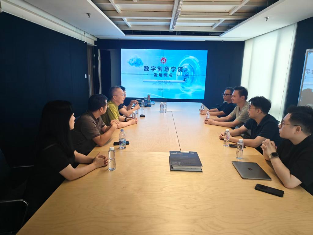 数字创意学院赴深圳开展访企拓岗 深化校友企业合作对接
