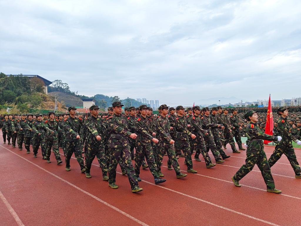 展铿锵军魂，铸不朽青春——数字创意学院2023年军训总结